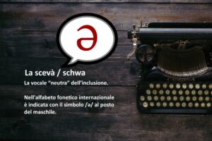 schwa